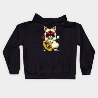 fortune pizza cat Kids Hoodie